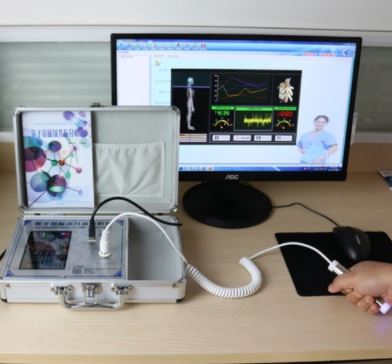 Bioresson&acirc;ncia: Fatos e Estudos de Comprova&ccedil;&atilde;o Cient&iacute;fica